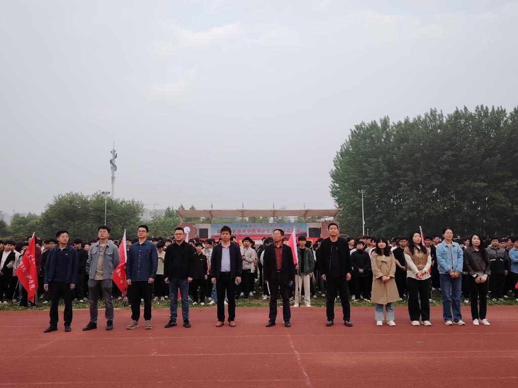 公司举行“庆五一，迎五四”升旗仪式